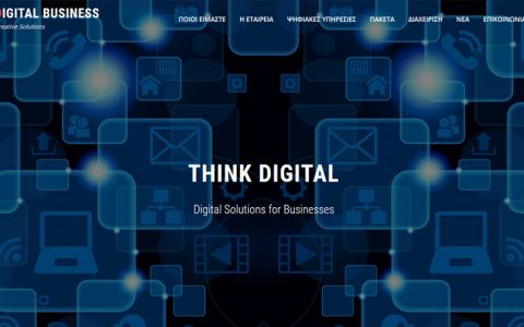 Digital Business