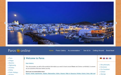 Paros Online